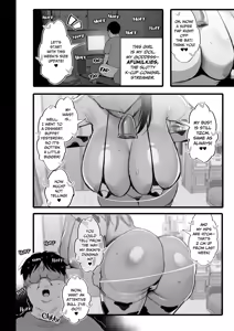 Page 3 of Milk and Subscribe꞉ My Sister's Classmate is a Cowgirl Streamer - preview thumbnail