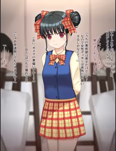 Page 2 of Danshi-Tachi No Mae De Nuudo Moderu O Suru Hame Ni Natta Onna No Ko No Hanashi | The Story of a Girl Who Ended Up Having To Pose as a Nude Model in Front of a Group of Boys - preview thumbnail