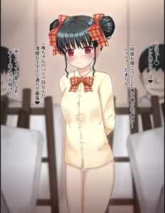 Page 5 of Danshi-Tachi No Mae De Nuudo Moderu O Suru Hame Ni Natta Onna No Ko No Hanashi | The Story of a Girl Who Ended Up Having To Pose as a Nude Model in Front of a Group of Boys - preview thumbnail