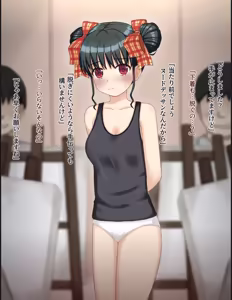 Page 7 of Danshi-Tachi No Mae De Nuudo Moderu O Suru Hame Ni Natta Onna No Ko No Hanashi | The Story of a Girl Who Ended Up Having To Pose as a Nude Model in Front of a Group of Boys - preview thumbnail