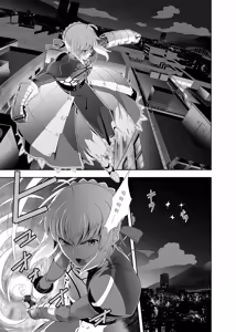 Page 26 of T*MOON COMPLEX Dai 4-ji x Dai 5-ji Seihai Sensou 05 - preview thumbnail