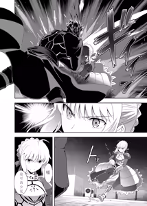 Page 37 of T*MOON COMPLEX Dai 4-ji x Dai 5-ji Seihai Sensou 05 - preview thumbnail