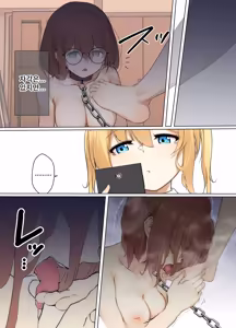Page 7 of Osanago no Yapoo Shiiku Nikki NO.2 - preview thumbnail