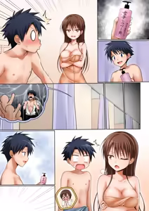 Page 1220 of Tina - preview thumbnail