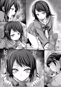 Page 1225 of Tina - preview thumbnail