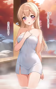 Page 362 of Tina - preview thumbnail