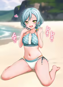 Page 779 of Tina - preview thumbnail