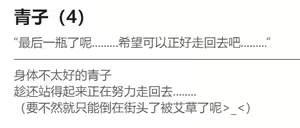 Page 1057 of ff31415926 - preview thumbnail