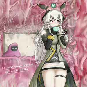 Page 1061 of ff31415926 - preview thumbnail