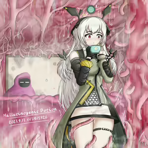 Page 1062 of ff31415926 - preview thumbnail