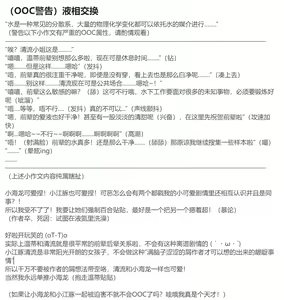 Page 1095 of ff31415926 - preview thumbnail