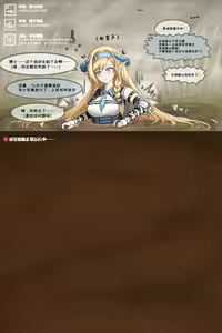 Page 1124 of ff31415926 - preview thumbnail