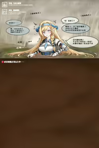 Page 1129 of ff31415926 - preview thumbnail