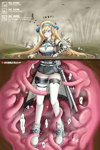 Page 1131 of ff31415926 - preview thumbnail