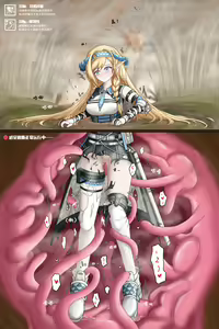 Page 1132 of ff31415926 - preview thumbnail