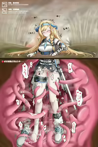 Page 1133 of ff31415926 - preview thumbnail