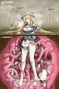 Page 1134 of ff31415926 - preview thumbnail