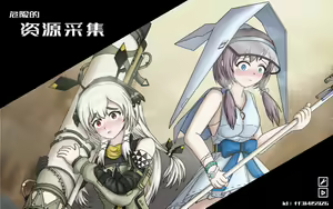 Page 1326 of ff31415926 - preview thumbnail