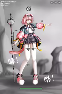 Page 145 of ff31415926 - preview thumbnail