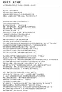 Page 1715 of ff31415926 - preview thumbnail