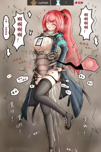 Page 1819 of ff31415926 - preview thumbnail