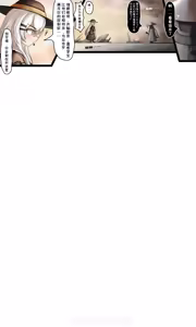 Page 1841 of ff31415926 - preview thumbnail