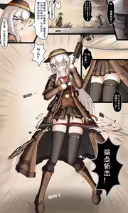 Page 1843 of ff31415926 - preview thumbnail