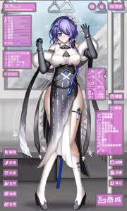 Page 22 of ff31415926 - preview thumbnail