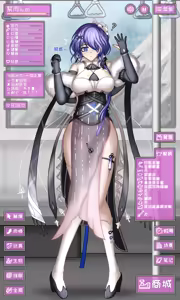 Page 23 of ff31415926 - preview thumbnail