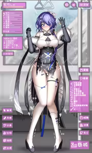 Page 25 of ff31415926 - preview thumbnail