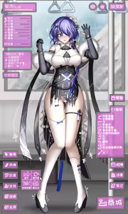 Page 26 of ff31415926 - preview thumbnail