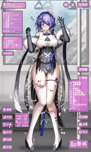 Page 27 of ff31415926 - preview thumbnail