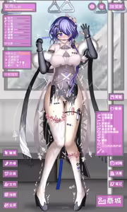 Page 28 of ff31415926 - preview thumbnail