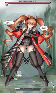 Page 66 of ff31415926 - preview thumbnail