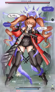 Page 70 of ff31415926 - preview thumbnail