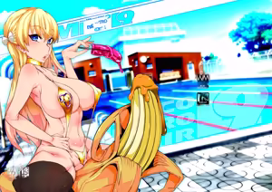 Page 164 of _Mind_Control_Girl_vol 1-14 - preview thumbnail