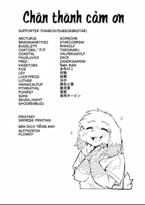 Page 59 of Pheromones 3 - preview thumbnail