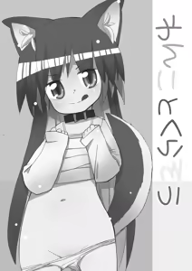 Page 11 of Little Bitch - preview thumbnail