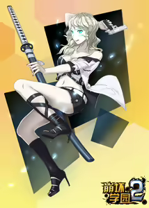 Page 107 of 昊泽胸 (8157141) 2026.04.08 - preview thumbnail