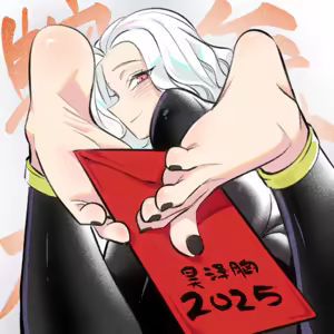 Page 32 of 昊泽胸 (8157141) 2026.04.08 - preview thumbnail