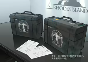 Page 47 of 昊泽胸 (8157141) 2026.04.08 - preview thumbnail