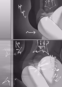 Page 23 of Fuckrooms - preview thumbnail