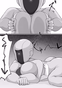 Page 22 of Sakusei Andoroido Shisetsu - preview thumbnail