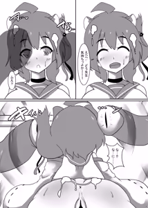 Page 8 of Ecchi na Itazura ni wa Ecchi na Shokushu o Soete - preview thumbnail