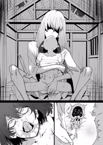 Page 22 of OC Ecchi Manga Matome - preview thumbnail