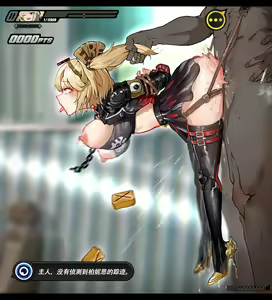 Page 117 of HVVT - preview thumbnail