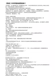 Page 122 of HVVT - preview thumbnail