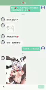 Page 140 of HVVT - preview thumbnail