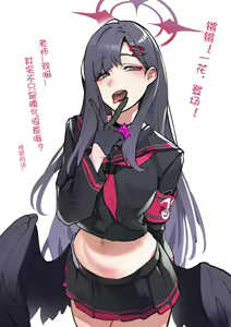 Page 145 of HVVT - preview thumbnail