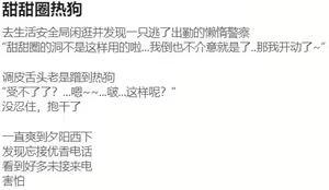 Page 162 of HVVT - preview thumbnail